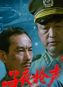 久久精品a亚洲国产v高清不卡