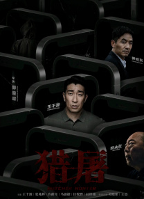 免费爱爱的视频太爽了