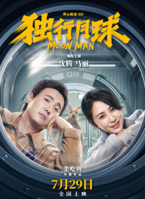 2021年国产精品久久