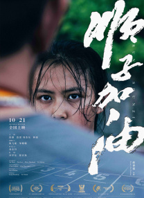 亚洲成网站www久久九