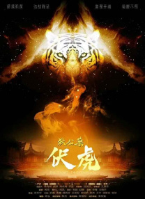 亚洲视频在线免费播放