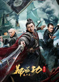 密爱：善良的嫂子