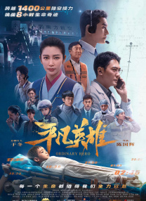 雪白的扔子视频大全在线观看