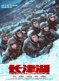 亚洲欧美日韩在线2020