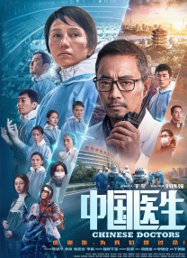 性一交一伦一免费