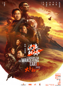 xxx 3d