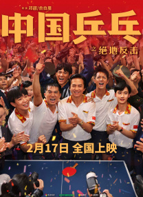 国产精品自在自线免费观看