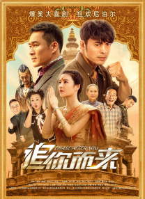 免费精品国产日韩热久久