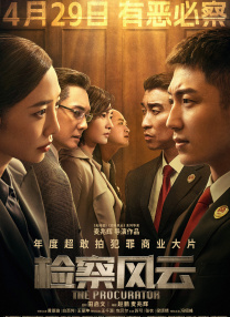 男女上床操