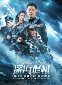 婷婷快播