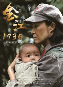 国产r67194吃奶视频