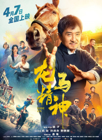 美国黄颜色程度10颗星
