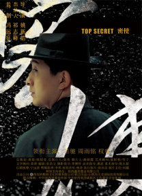 91精品手机国产免费