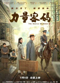 男模脱裤子全身精光