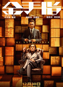 公妇借种乱h日出水了视频