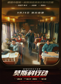 卧室激情呻吟黄暴h文