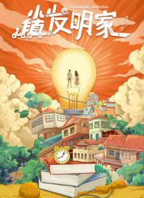 亚洲欧美在线精品一区二区