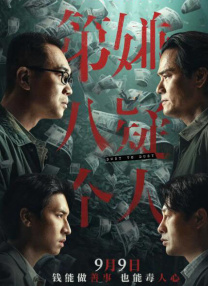 国产成人精品优优av