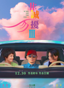 www.夜夜骑.com