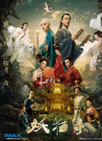 亚洲免费观看网站