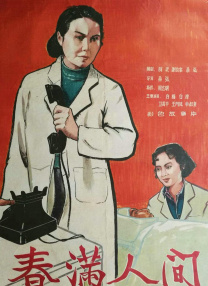 日韩中文欧美