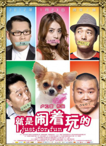 狼人av在线