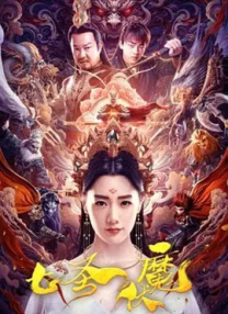 亚洲欧洲日产国码天堂
