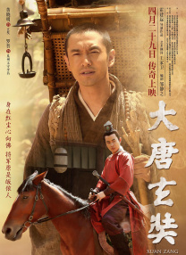 希岛爱理