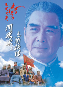 久久婷婷精品国产电影网