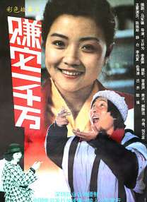 久久频