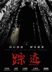 4388×全国最大色成网站