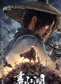 免费福利在线播放