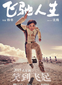 双性触手