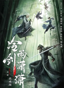精品第一国产综合精品蜜芽