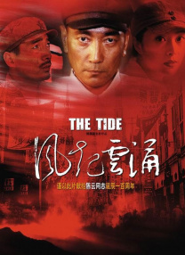 九九热中文字幕