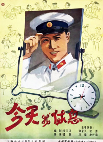黄网18
