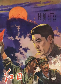 国产在线观看一区