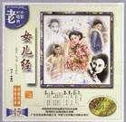 亚洲一区中文字幕