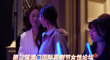 女性朋友