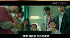 久久被窝电影亚洲爽爽爽