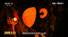 2021久久国产精品不只是精品