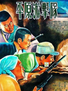 极品在线视频