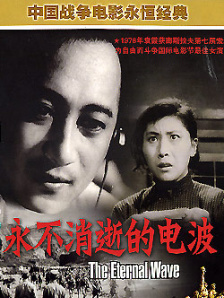 爱爱午夜视频