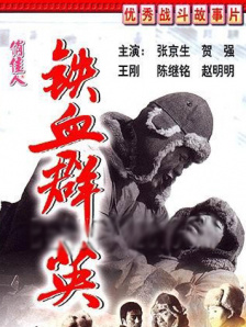 天天看视频
