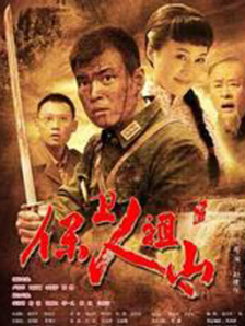 四虎免费影院在线播放