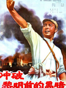 日韩一区在线播放