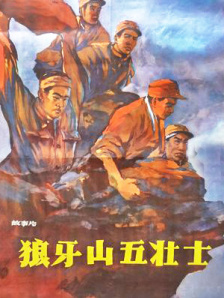邻家姐姐