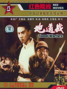 国内自拍露脸普通话对白在线