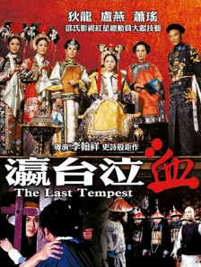 性做久久久久久免费观看欧美