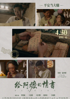 免费国产视频